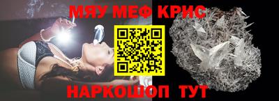 кокаин перу Кунгур