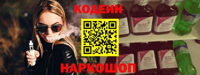 скорость mdpv Кулебаки