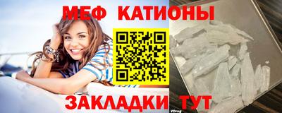кокаин перу Кунгур