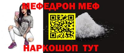 скорость mdpv Кулебаки