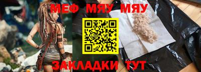 скорость mdpv Кулебаки