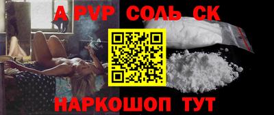 дурь Кумертау
