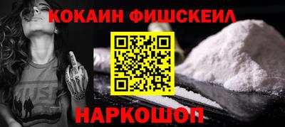 скорость mdpv Кулебаки