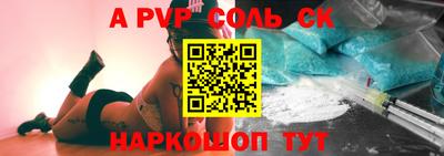 дурь Кумертау
