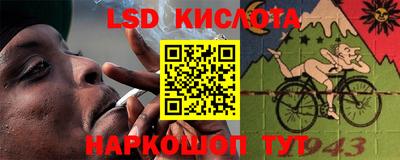 дурь Кумертау