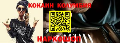 дурь Кумертау