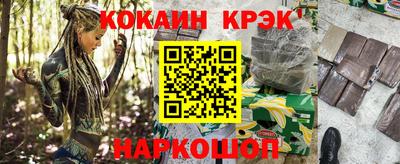 дурь Кумертау