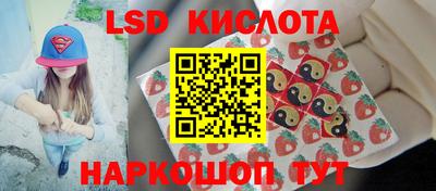 дурь Кумертау