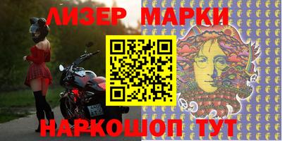 дурь Кумертау