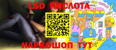 скорость mdpv Кулебаки