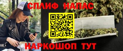кокаин перу Кунгур