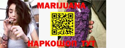 дурь Кумертау