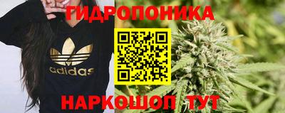 кокаин перу Кунгур