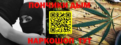 кокаин перу Кунгур
