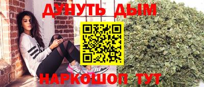 скорость mdpv Кулебаки