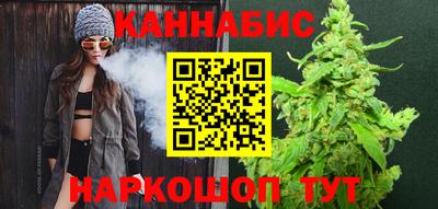 дурь Кумертау