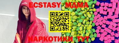 дурь Кумертау
