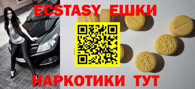 скорость mdpv Кулебаки