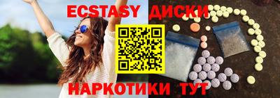 дурь Кумертау