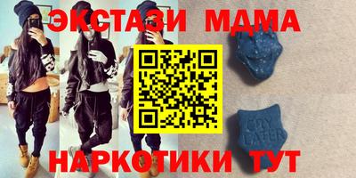 кокаин перу Кунгур