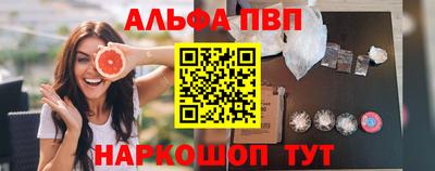 кокаин перу Кунгур