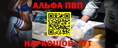 кокаин перу Кунгур