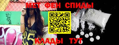 дурь Кумертау