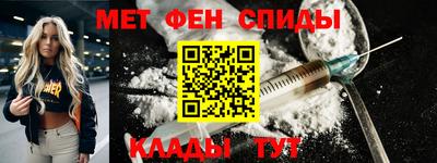 дурь Кумертау