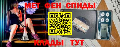 кокаин перу Кунгур