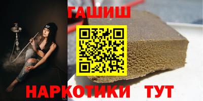 кокаин перу Кунгур