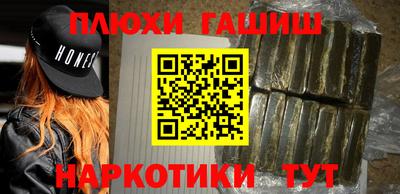 кокаин перу Кунгур