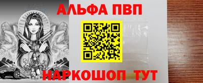 скорость mdpv Кулебаки
