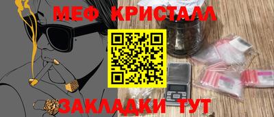дурь Кумертау