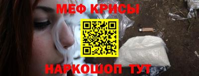 скорость mdpv Кулебаки