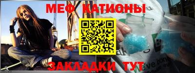 кокаин перу Кунгур